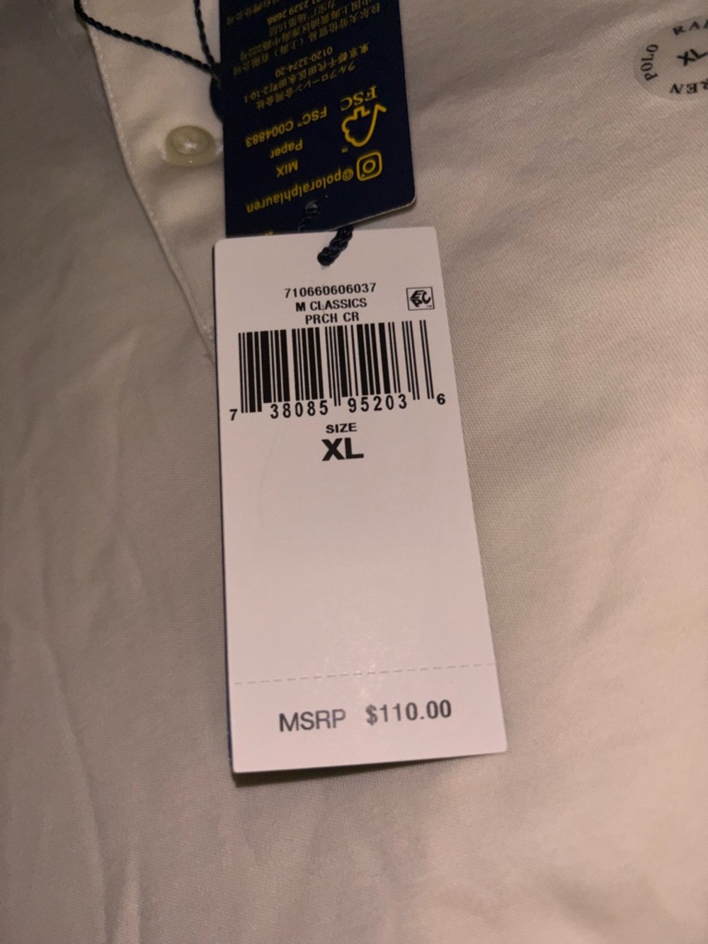 Ralph Lauren Cream Short-Sleeve Polo - Picture 4 of 4
